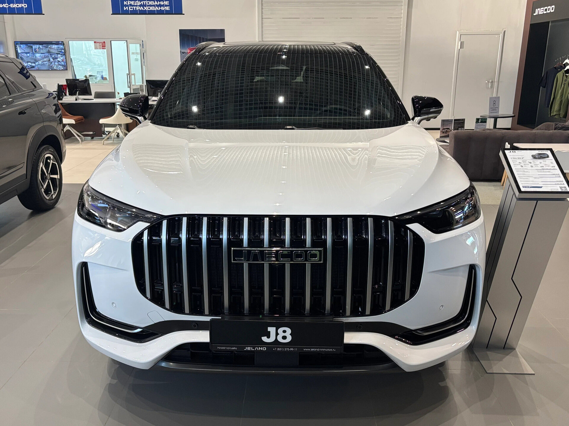 Jaecoo J8 2.0 AMT (249 л.с.) 4WD, 2026 — купить в Нижнем Новгороде