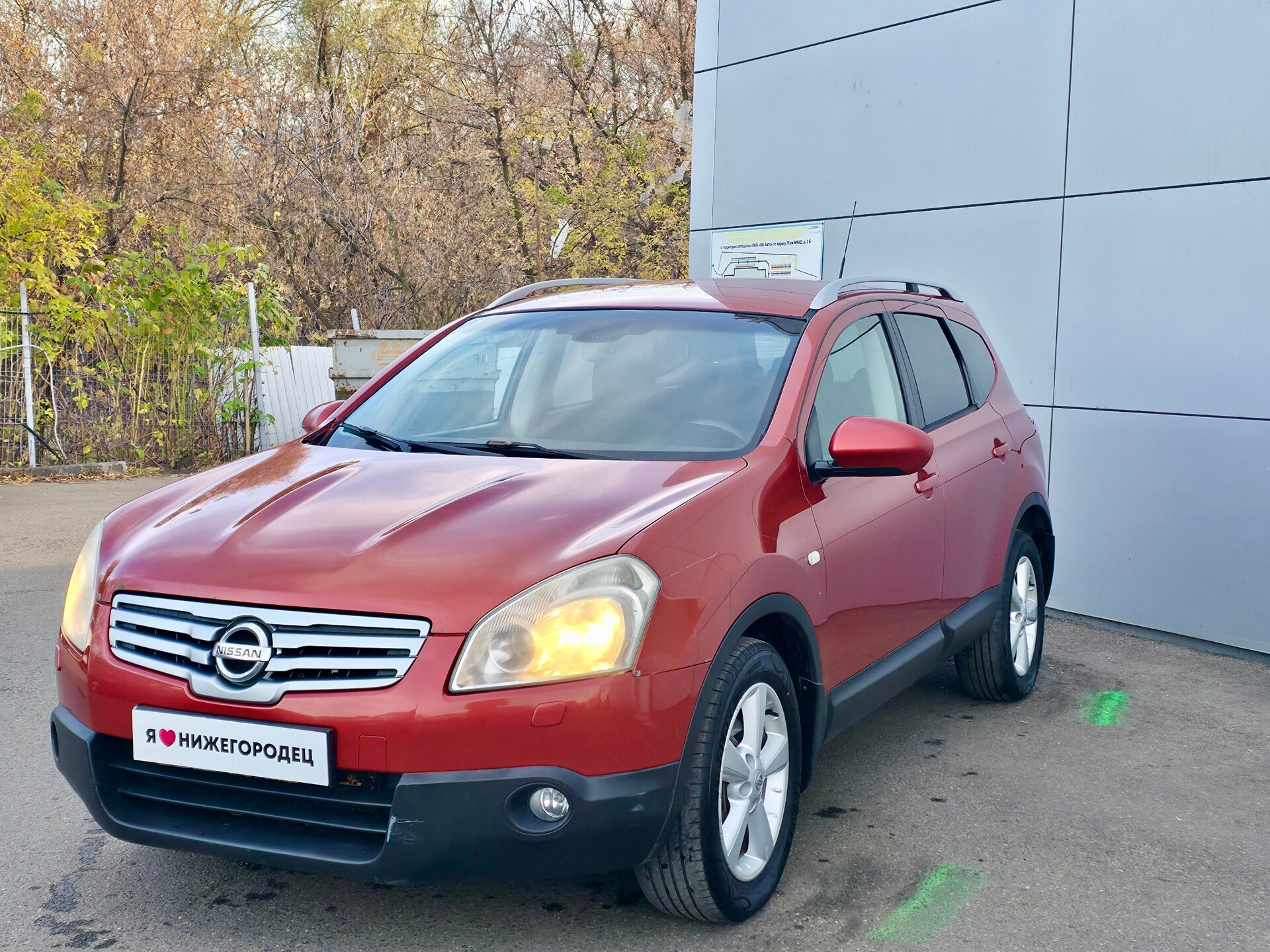 Nissan Qashqai 2.0 MT (141 л.с.), 2008 — купить в Нижнем Новгороде