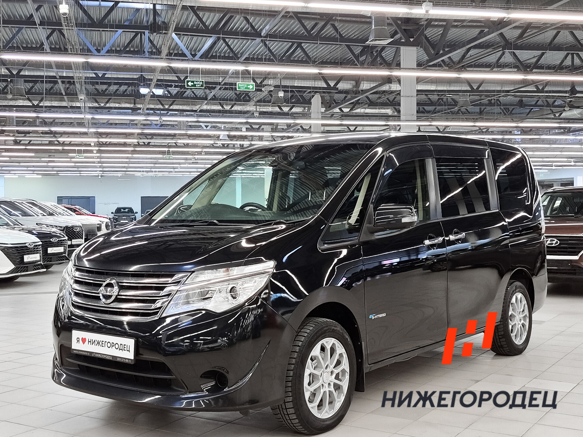 Nissan Serena 2.0hyb CVT (147 л.с.), 2015 — купить в Нижнем Новгороде