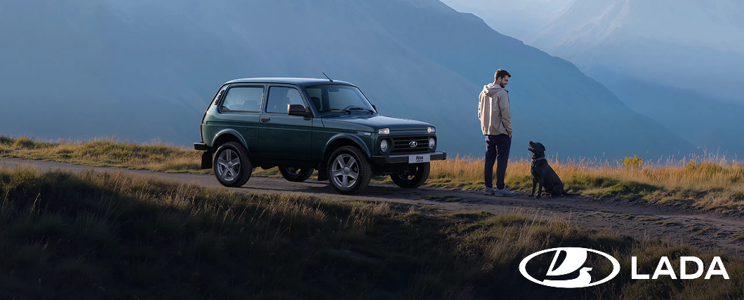 LADA Niva Legend от 1 139 000 ₽