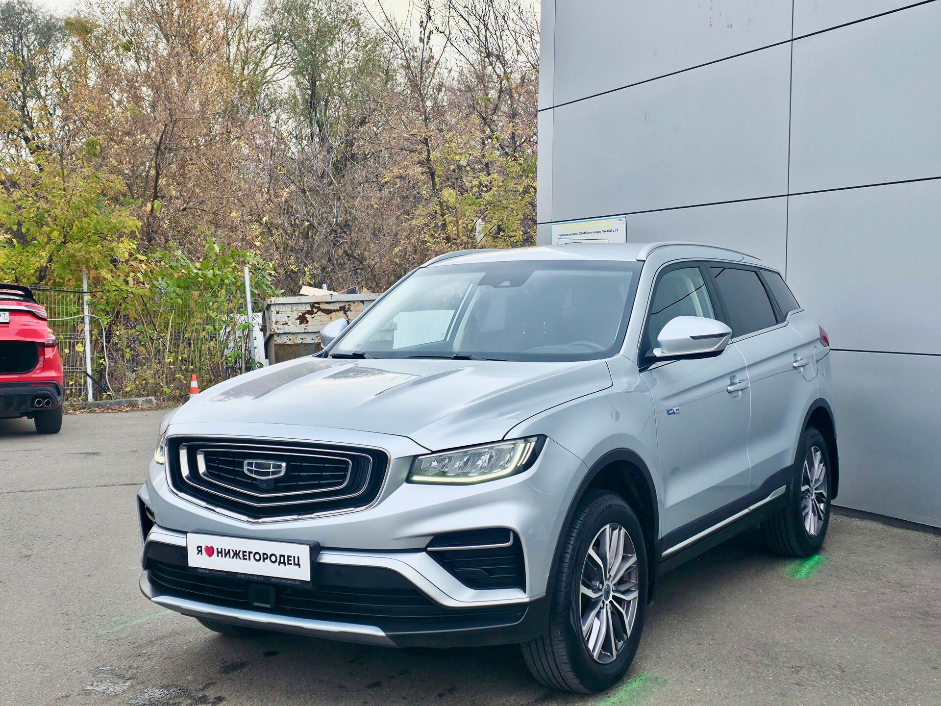 Geely Atlas Pro 1.5 AMT (177 л.с.) 4WD, 2023 — купить в Нижнем Новгороде