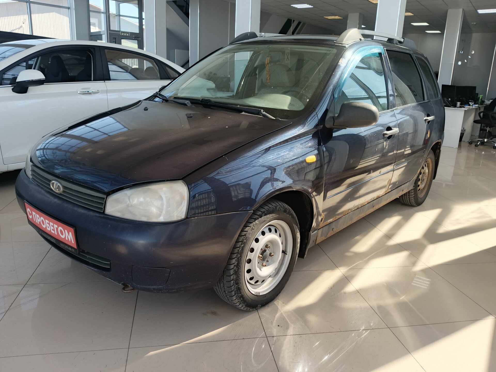 Lada (Ваз) Kalina 1.6 MT (81 л.с.), 2009 — купить в Нижнем Новгороде