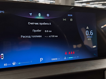 Chery Tiggo 7 Pro Max 1.5 CVT (147 л.с.), 2023 Chery Tiggo 7 Pro Max 1.5 CVT (147 л.с.), 2023 — купить в Нижнем Новгороде