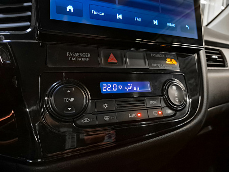 Mitsubishi Outlander 2.0 CVT (146 л.с.) 4WD, 2016 Mitsubishi Outlander 2.0 CVT (146 л.с.) 4WD, 2016 — купить в Нижнем Новгороде