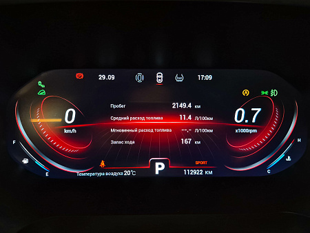Chery Tiggo 8 Pro 1.6 AMT (186 л.с.), 2022 Chery Tiggo 8 Pro 1.6 AMT (186 л.с.), 2022 — купить в Нижнем Новгороде