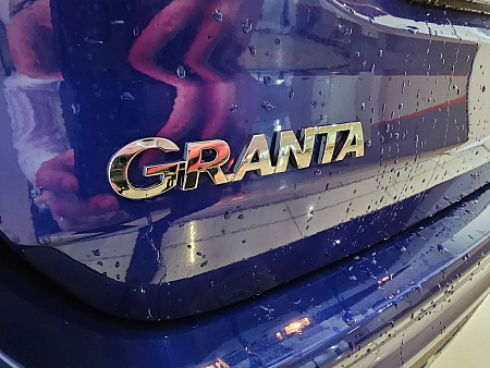 Lada (Ваз) Granta 1.6 MT (90 л.с.), 2026 Lada (Ваз) Granta 1.6 MT (90 л.с.), 2026 — купить в Нижнем Новгороде