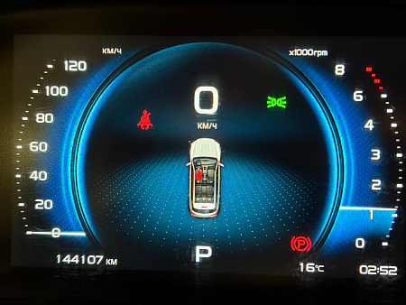 Geely Atlas Pro 1.5 AT (177 л.с.), 2022 — купить в Нижнем Новгороде