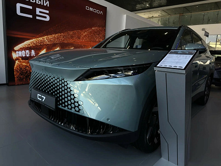 Omoda C7 1.6 AMT (150 л.с.) 4WD, 2026 — купить в Нижнем Новгороде