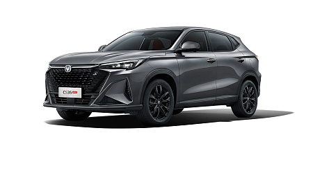 Changan CS35 Max 1.5 AMT (147 л.с.), 2025 — купить в Нижнем Новгороде