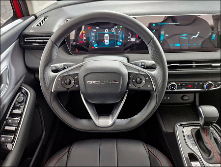 BAIC U5 Plus 1.5 CVT (105 л.с.), 2025 BAIC U5 Plus 1.5 CVT (105 л.с.), 2025 — купить в Нижнем Новгороде