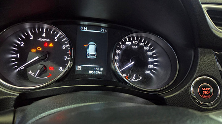 Nissan X-Trail 2.0 CVT (144 л.с.) 4WD, 2018 — купить в Нижнем Новгороде