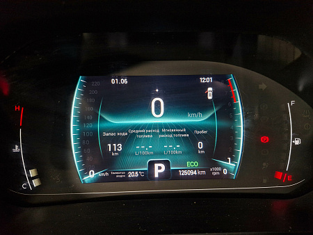 Chery Tiggo 7 Pro 1.5 CVT (147 л.с.), 2022 — купить в Нижнем Новгороде