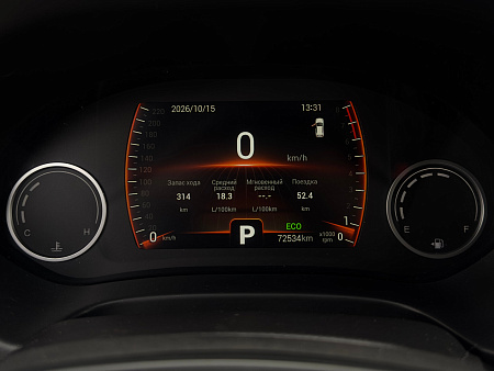 Chery Tiggo 4 1.5 CVT (113 л.с.), 2022 — купить в Нижнем Новгороде