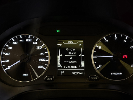 Chery Tiggo 4 1.5 CVT (113 л.с.), 2022 — купить в Нижнем Новгороде