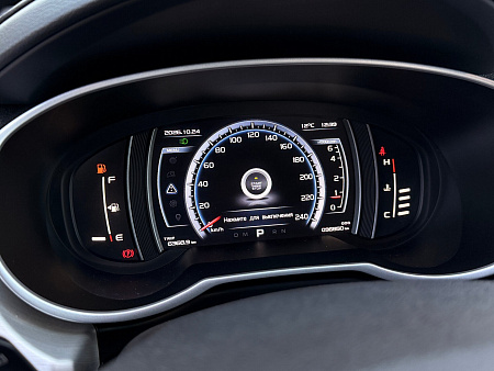 Geely Atlas 1.8 AT (184 л.с.) 4WD, 2020 Geely Atlas 1.8 AT (184 л.с.) 4WD, 2020 — купить в Нижнем Новгороде