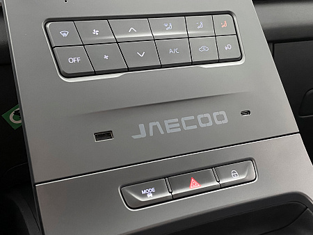 Jaecoo J6 1.5 AMT (147 л.с.), 2026 — купить в Нижнем Новгороде