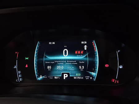 Chery Tiggo 7 Pro 1.5 CVT (147 л.с.), 2022 Chery Tiggo 7 Pro 1.5 CVT (147 л.с.), 2022 — купить в Нижнем Новгороде