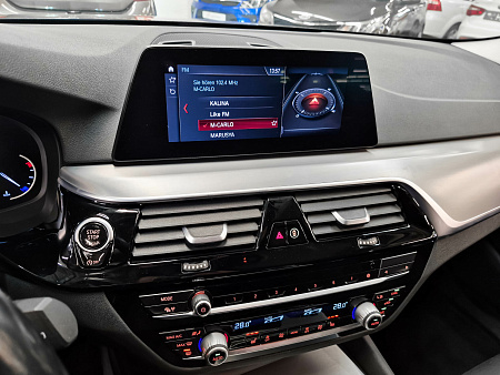 BMW 5 серии 520d xDrive 2.0d AT (190 л.с.) 4WD, 2019 BMW 5 серии 520d xDrive 2.0d AT (190 л.с.) 4WD, 2019 — купить в Нижнем Новгороде