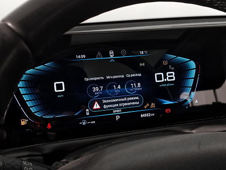 EXEED TXL 1.6 AMT (186 л.с.) 4WD, 2023 EXEED TXL 1.6 AMT (186 л.с.) 4WD, 2023 — купить в Нижнем Новгороде