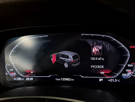 BMW X7 40i 3.0 AT (340 л.с.) 4WD, 2019 BMW X7 40i 3.0 AT (340 л.с.) 4WD, 2019 — купить в Нижнем Новгороде