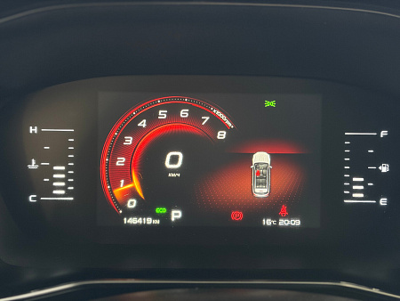 Geely Atlas Pro 1.5 AT (177 л.с.), 2022 Geely Atlas Pro 1.5 AT (177 л.с.), 2022 — купить в Нижнем Новгороде