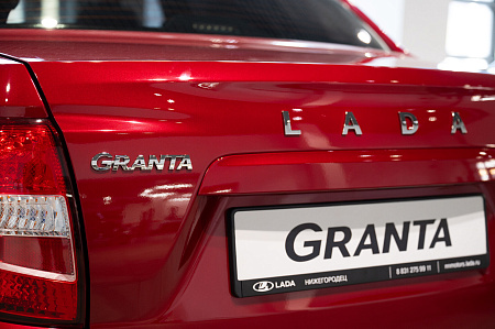 Lada (Ваз) Granta 1.6 MT (90 л.с.), 2026 Lada (Ваз) Granta 1.6 MT (90 л.с.), 2026 — купить в Нижнем Новгороде