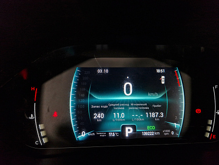 Chery Tiggo 7 Pro 1.5 CVT (147 л.с.), 2022 — купить в Нижнем Новгороде