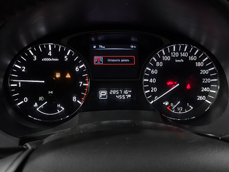 Nissan Teana 2.5 CVT (173 л.с.), 2014 — купить в Нижнем Новгороде
