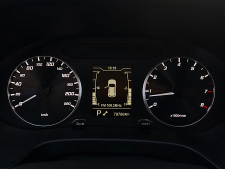 Chery Tiggo 4 1.5 CVT (113 л.с.), 2022 — купить в Нижнем Новгороде