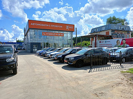 г. Арзамас, ул. Ленина, 113б