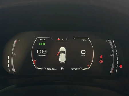 Haval F7 1.5 AMT (150 л.с.) 4WD, 2021 Haval F7 1.5 AMT (150 л.с.) 4WD, 2021 — купить в Нижнем Новгороде