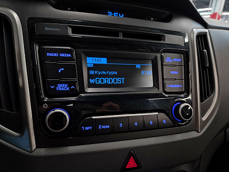 Hyundai Creta 2.0 AT (150 л.с.), 2017 — купить в Нижнем Новгороде