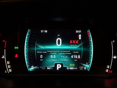 Chery Tiggo 7 Pro 1.5 CVT (147 л.с.), 2020 Chery Tiggo 7 Pro 1.5 CVT (147 л.с.), 2020 — купить в Нижнем Новгороде