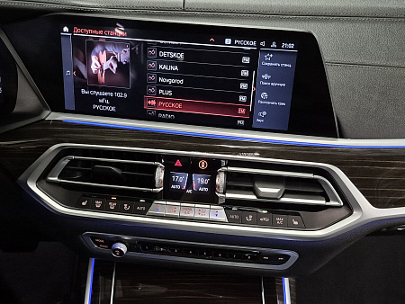 BMW X7 40i 3.0 AT (340 л.с.) 4WD, 2019 BMW X7 40i 3.0 AT (340 л.с.) 4WD, 2019 — купить в Нижнем Новгороде