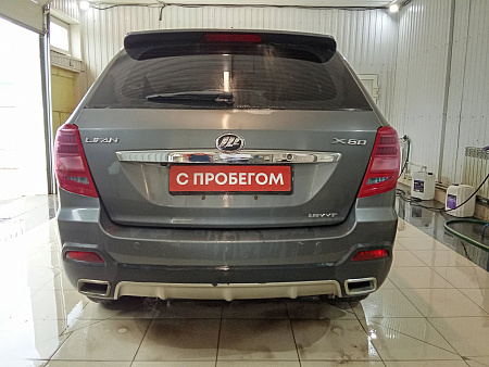 Lifan X60 1.8 MT (128 л.с.), 2016 Lifan X60 1.8 MT (128 л.с.), 2016 — купить в Нижнем Новгороде