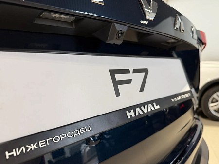Haval F7 2.0 AMT (200 л.с.) 4WD, 2026 — купить в Нижнем Новгороде