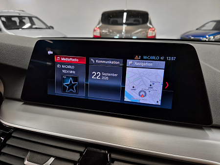 BMW 5 серии 520d xDrive 2.0d AT (190 л.с.) 4WD, 2019 BMW 5 серии 520d xDrive 2.0d AT (190 л.с.) 4WD, 2019 — купить в Нижнем Новгороде