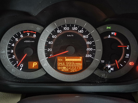 Toyota RAV4 2.0 CVT (158 л.с.) 4WD, 2010 Toyota RAV4 2.0 CVT (158 л.с.) 4WD, 2010 — купить в Нижнем Новгороде
