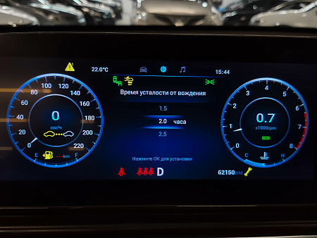 OMODA C5 1.5 CVT (147 л.с.), 2023 — купить в Нижнем Новгороде
