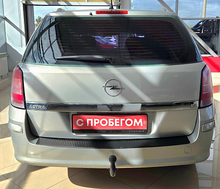 Opel Astra 1.6 MT (115 л.с.), 2008 Opel Astra 1.6 MT (115 л.с.), 2008 — купить в Нижнем Новгороде