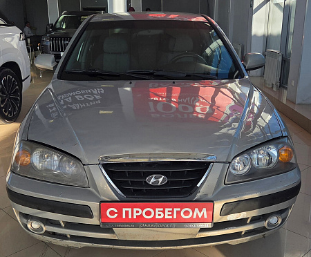 Hyundai Elantra 1.6 AT (105 л.с.), 2008 Hyundai Elantra 1.6 AT (105 л.с.), 2008 — купить в Нижнем Новгороде
