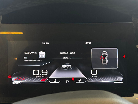 Haval Dargo 2.0 AMT (192 л.с.) 4WD, 2022 Haval Dargo 2.0 AMT (192 л.с.) 4WD, 2022 — купить в Нижнем Новгороде
