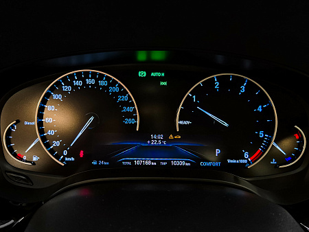 BMW 5 серии 520d xDrive 2.0d AT (190 л.с.) 4WD, 2019 BMW 5 серии 520d xDrive 2.0d AT (190 л.с.) 4WD, 2019 — купить в Нижнем Новгороде