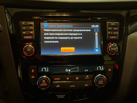 Nissan Qashqai 2.0 CVT (144 л.с.), 2018 — купить в Нижнем Новгороде