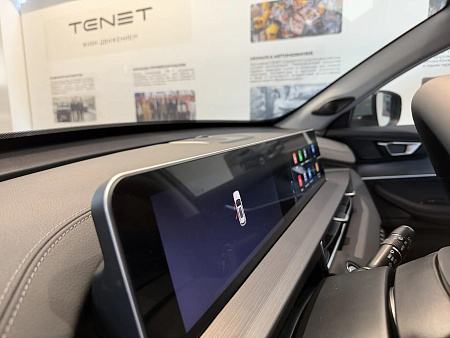 Tenet T4L 1.5 AMT (147 л.с.), 2026 — купить в Нижнем Новгороде