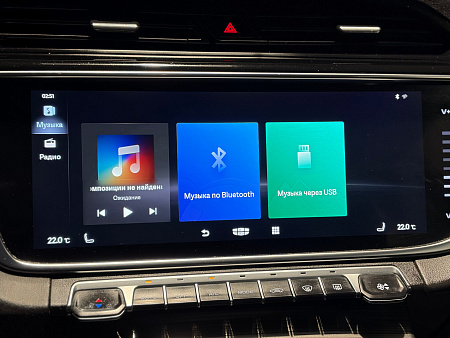 Geely Atlas Pro 1.5 AT (177 л.с.), 2022 — купить в Нижнем Новгороде
