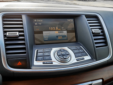 Nissan Teana 2.5 CVT (182 л.с.), 2010 — купить в Нижнем Новгороде