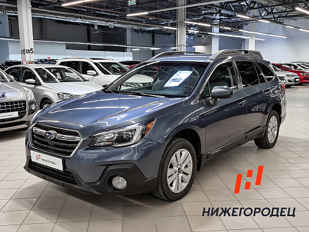 Subaru Outback 2.5 CVT (175 л.с.) 4WD, 2018 — купить в Нижнем Новгороде